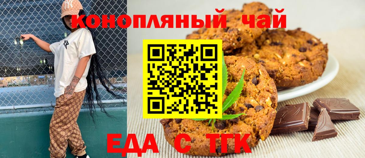 MDMA  Нальчик  Экстази  ГАШ  Мефедрон кристаллы  Вход с VPN  Cocaine 