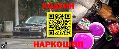 мет Северобайкальск