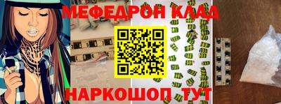 а пвп мука Свободный