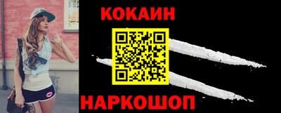 а пвп мука Свободный