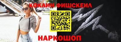 мет Северобайкальск