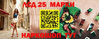 мет Северобайкальск