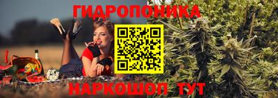 мет Северобайкальск