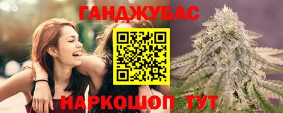 мет Северобайкальск