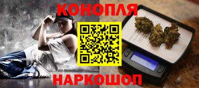 мет Северобайкальск
