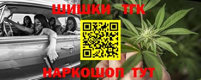 мет Северобайкальск