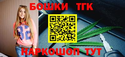 стаф Севастополь
