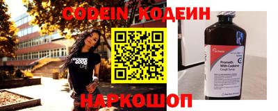 мет Северобайкальск