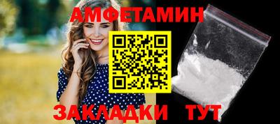 стаф Севастополь