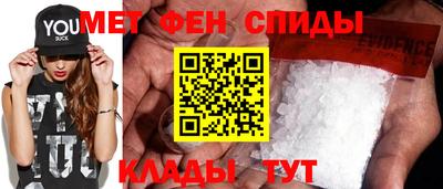 а пвп мука Свободный
