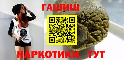 стаф Севастополь