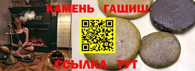 а пвп мука Свободный
