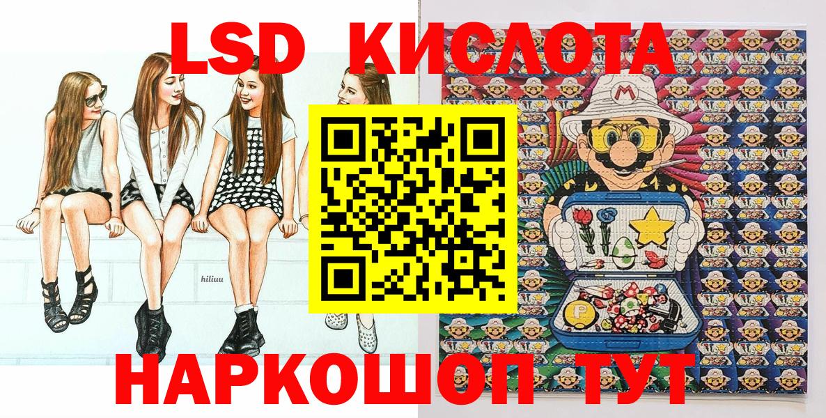 даркнет сайт  Вход с VPN  Нальчик  Марки NBOMe  Марки NBOMe 1,5мг  Марки NBOMe 1,5мг 
